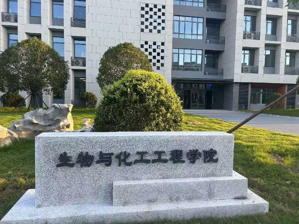 纳溪区扬州职业大学体育场高杆灯项目